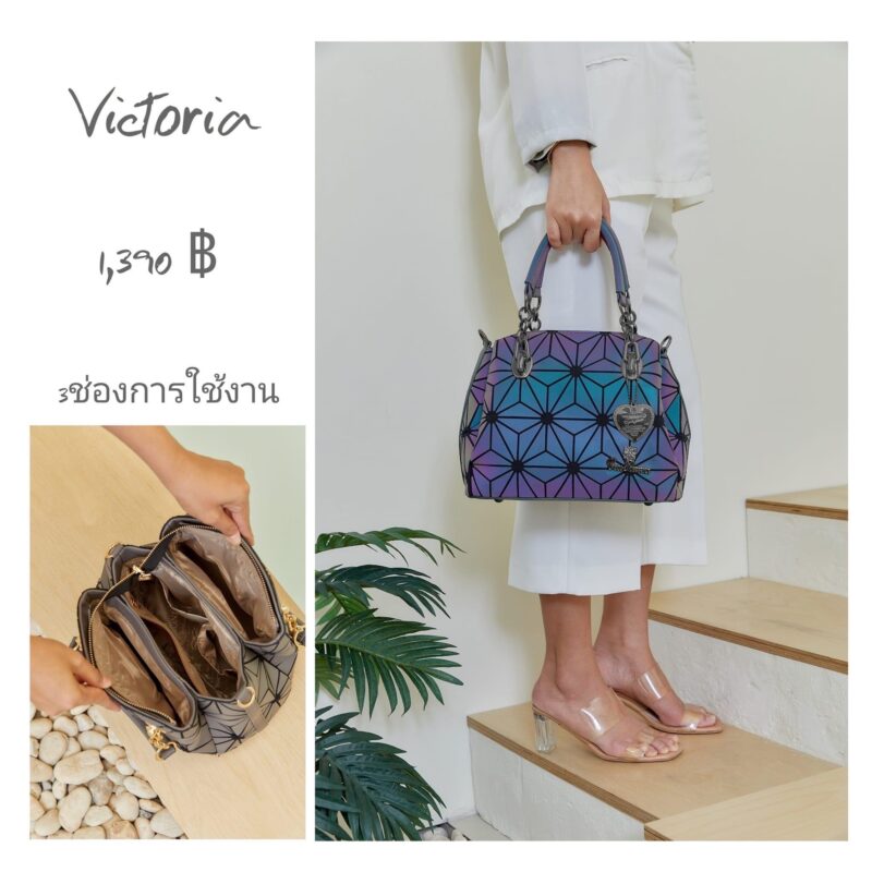 VICTORIAอะไหล่ดำสีรุ้ง